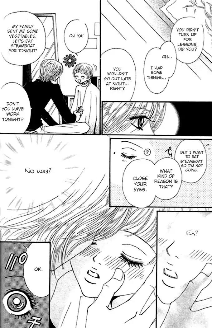 Tengoku no Mail Chapter 5 page 22 - Chapter 5: [End]