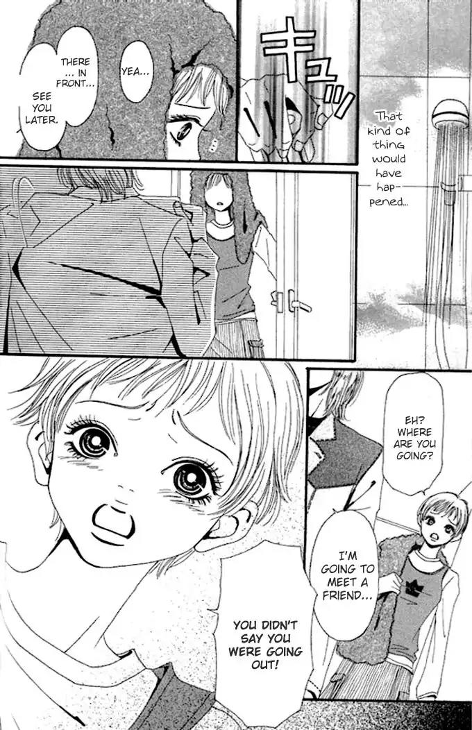 Tengoku no Mail Chapter 5 page 24 - Chapter 5: [End]