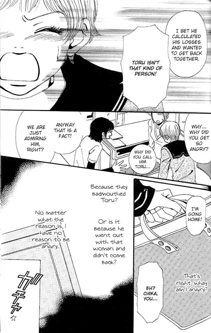 Tengoku no Mail Chapter 5 page 27 - Chapter 5: [End]