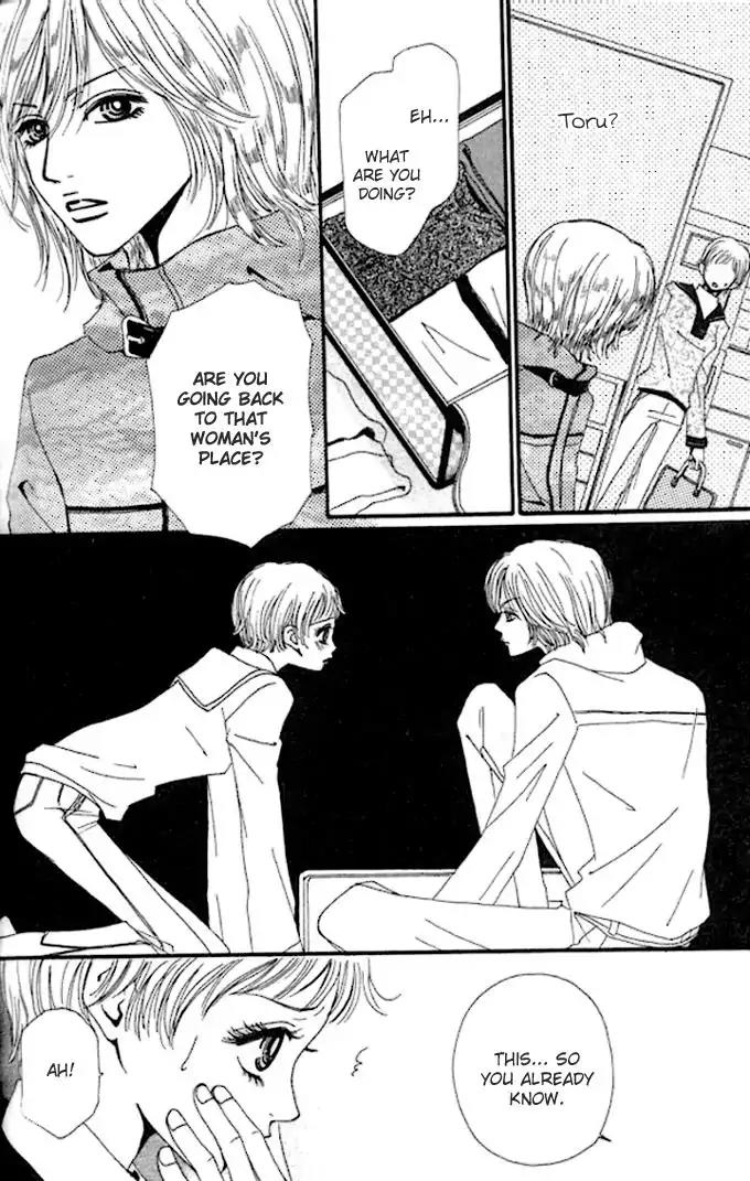 Tengoku no Mail Chapter 5 page 28 - Chapter 5: [End]