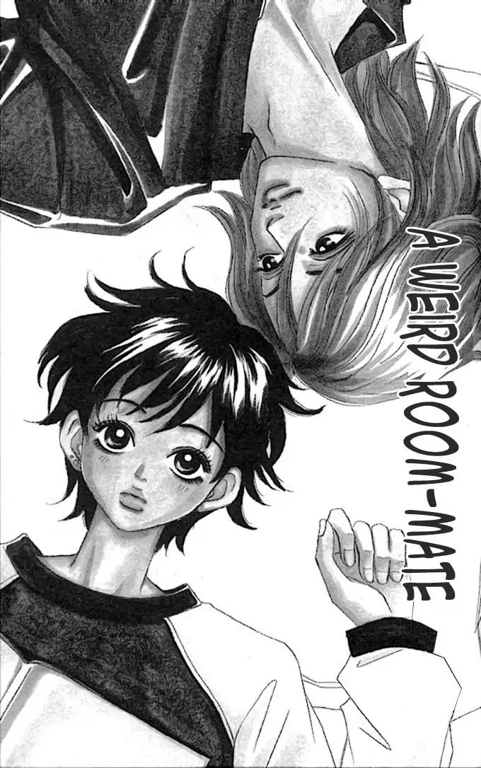 Tengoku no Mail Chapter 5 page 3 - Chapter 5: [End]