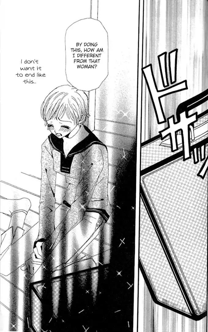 Tengoku no Mail Chapter 5 page 33 - Chapter 5: [End]