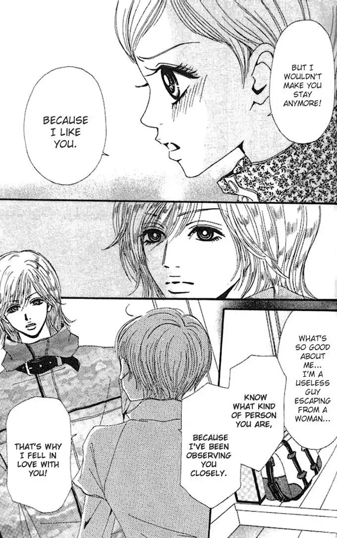 Tengoku no Mail Chapter 5 page 35 - Chapter 5: [End]