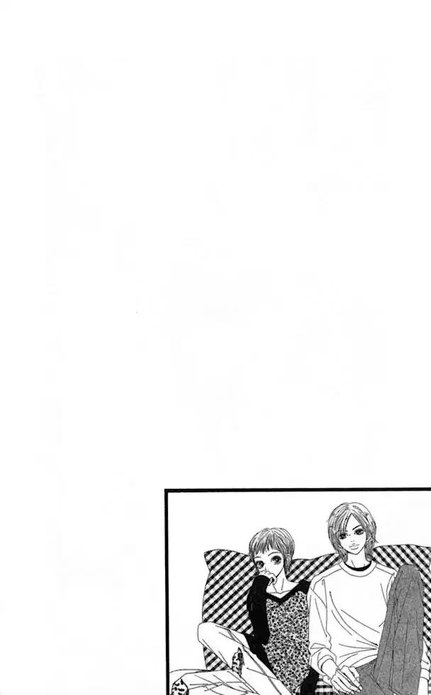 Tengoku no Mail Chapter 5 page 4 - Chapter 5: [End]