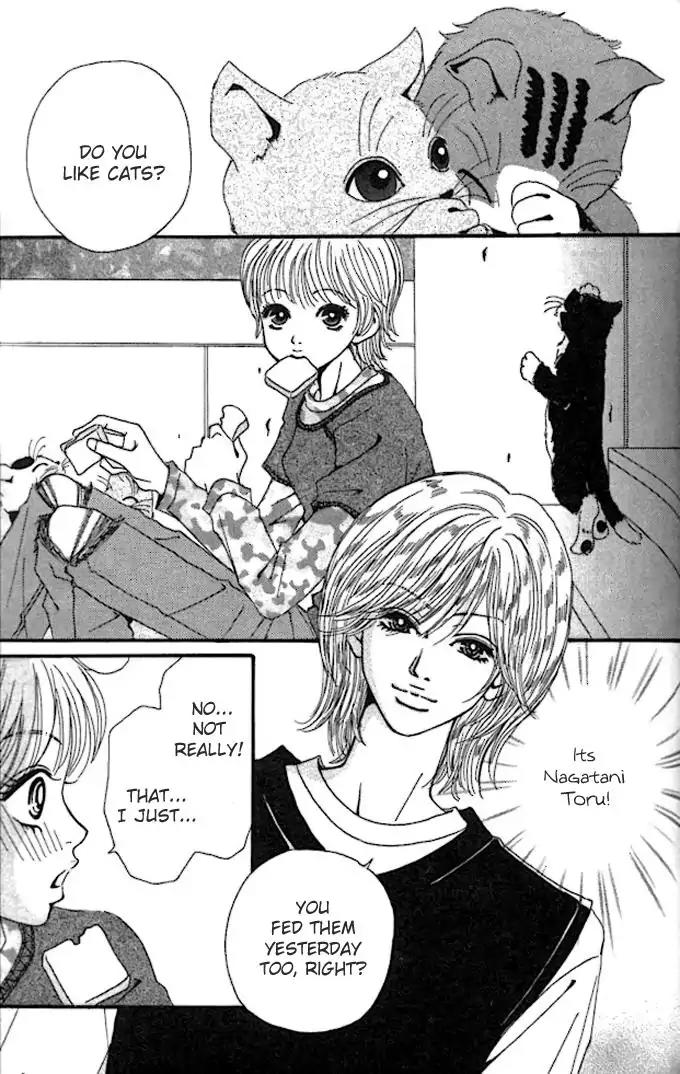 Tengoku no Mail Chapter 5 page 5 - Chapter 5: [End]