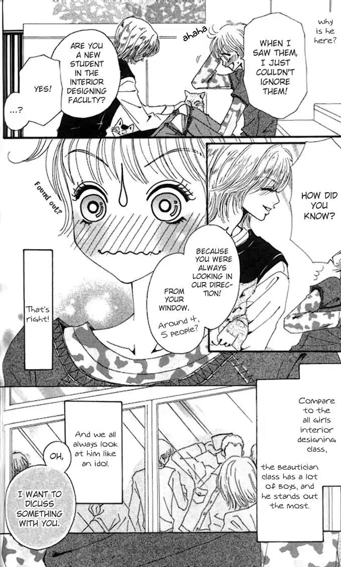 Tengoku no Mail Chapter 5 page 6 - Chapter 5: [End]