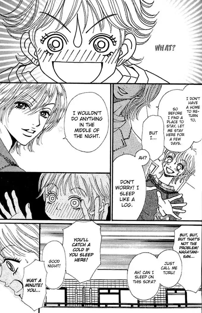 Tengoku no Mail Chapter 5 page 9 - Chapter 5: [End]