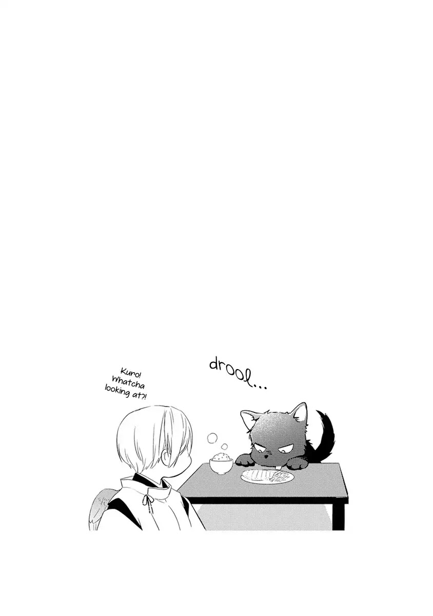 Tengu Datte Koi wo Suru! Chapter 1 page 30 - Chapter 1