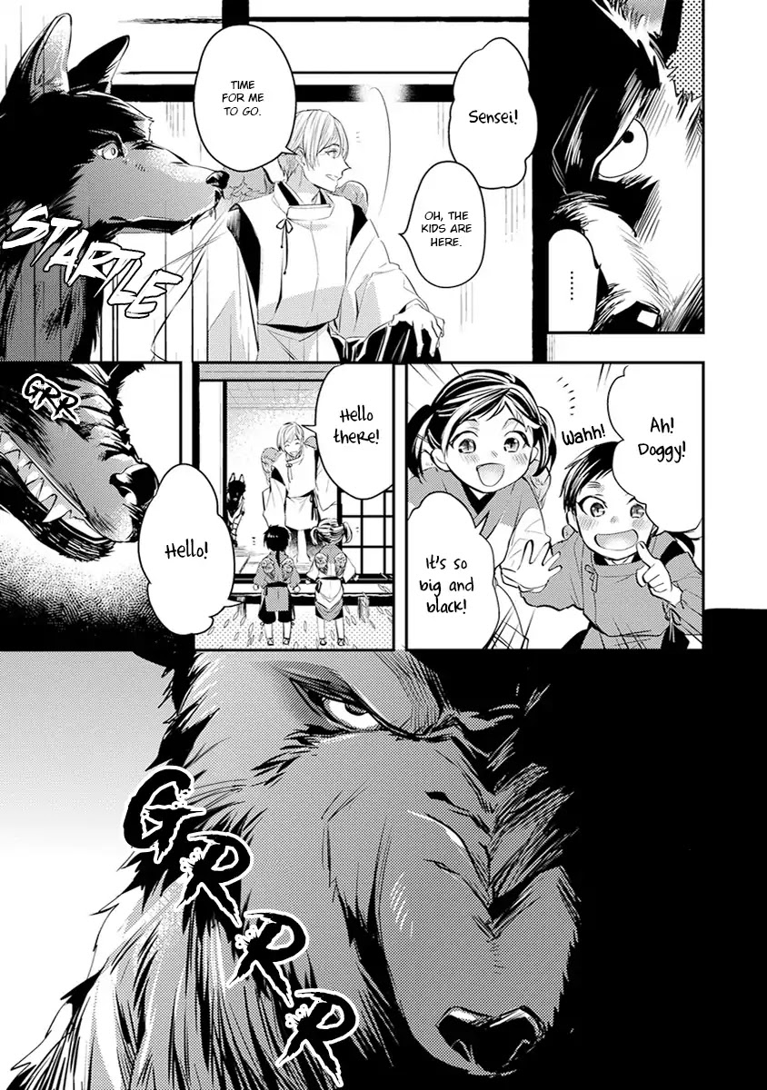 Tengu Datte Koi wo Suru! Chapter 1 page 9 - Chapter 1