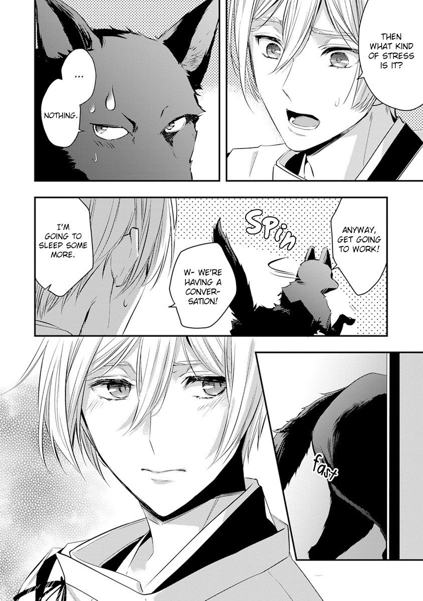 Tengu Datte Koi wo Suru! Chapter 3 page 16 - Chapter 3