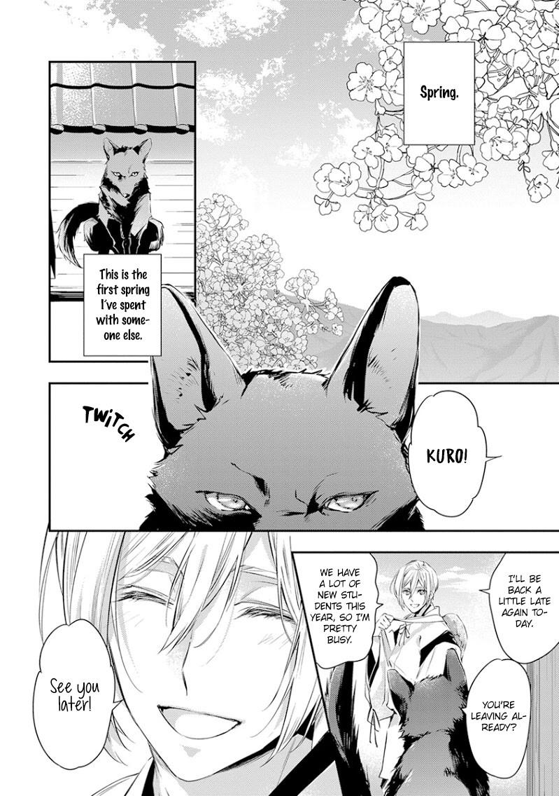 Tengu Datte Koi wo Suru! Chapter 3 page 4 - Chapter 3