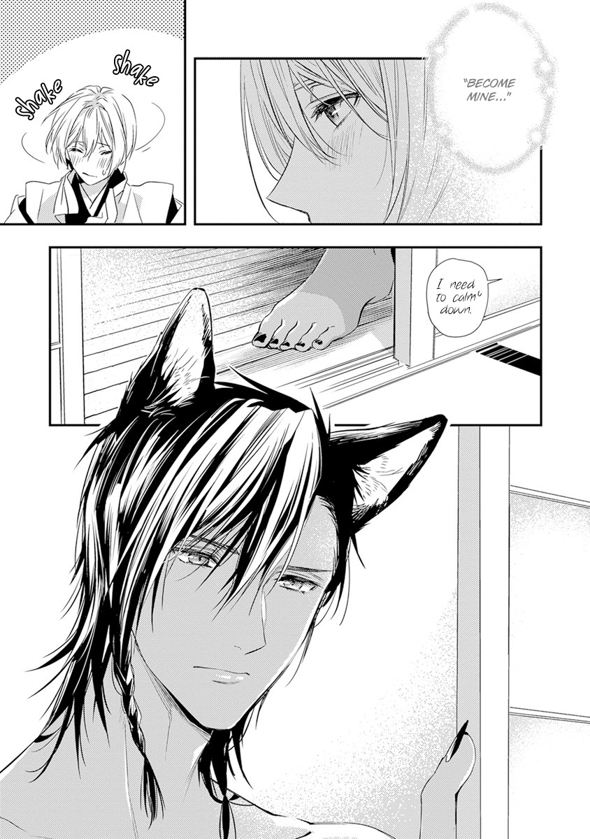 Tengu Datte Koi wo Suru! Chapter 4 page 13 - Chapter 4