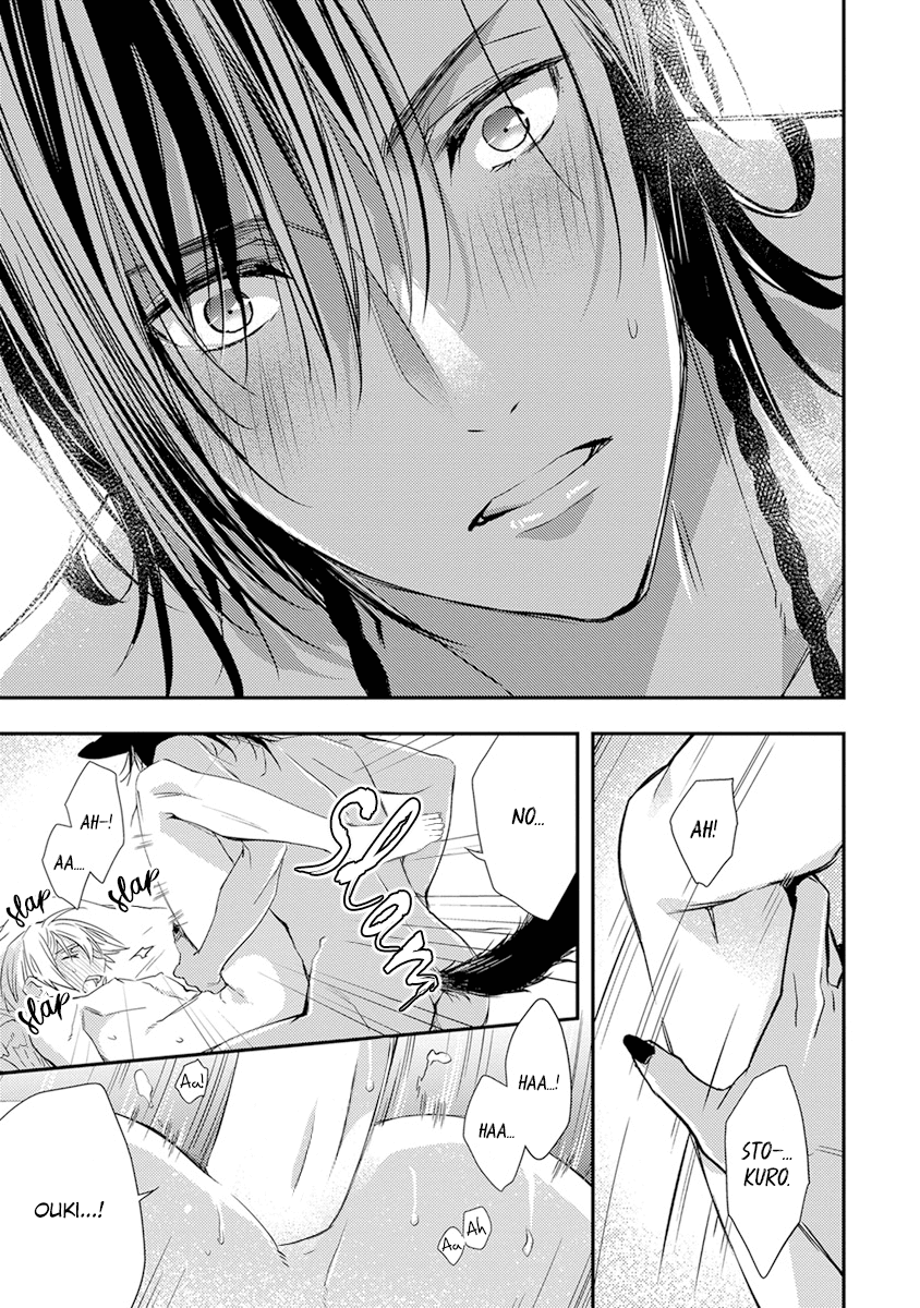 Tengu Datte Koi wo Suru! Chapter 4 page 19 - Chapter 4