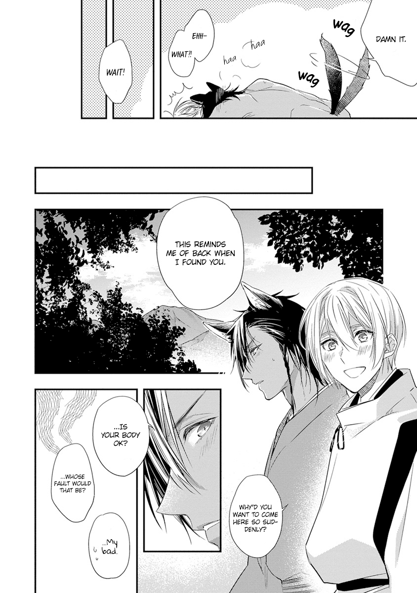 Tengu Datte Koi wo Suru! Chapter 4 page 22 - Chapter 4