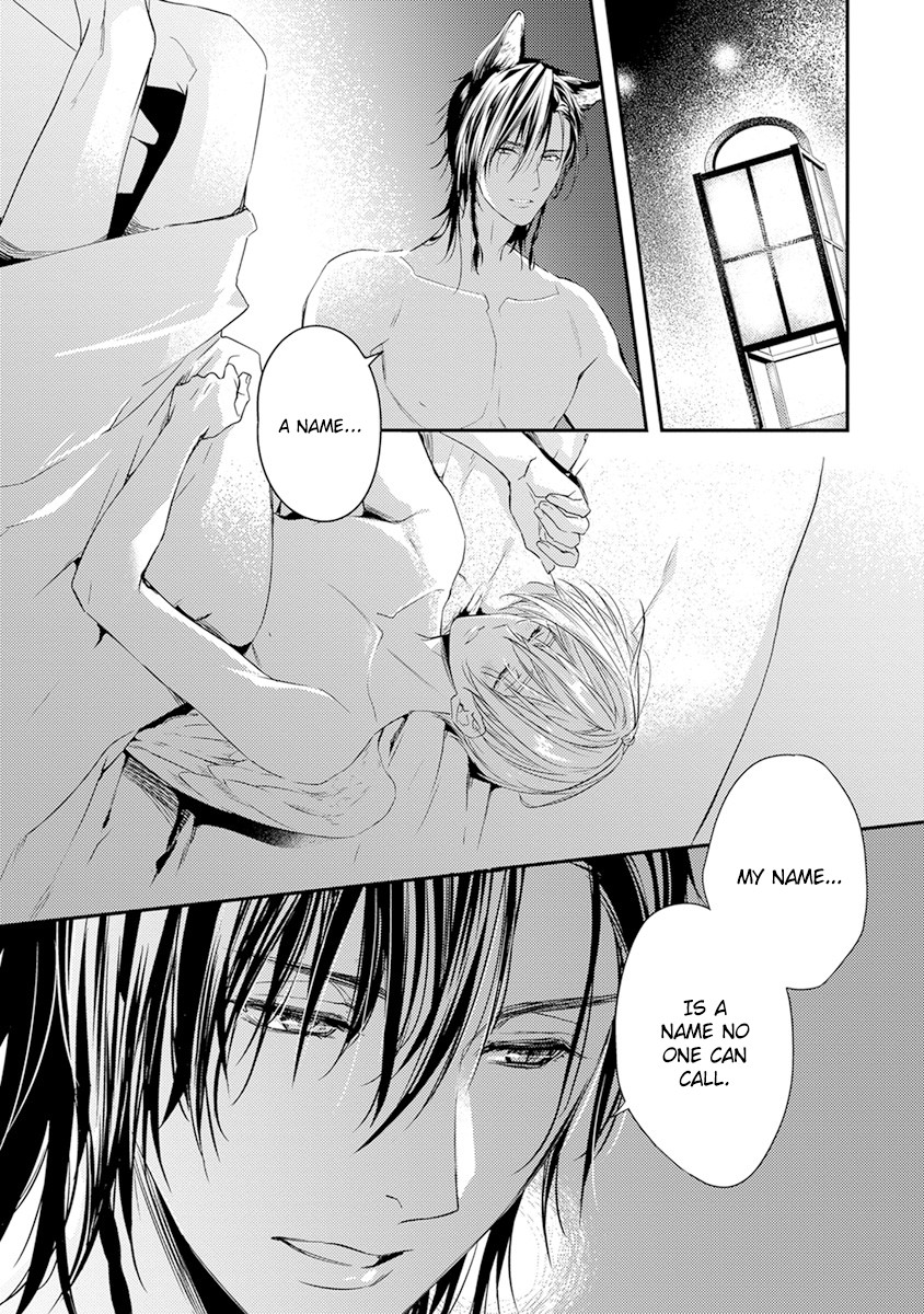Tengu Datte Koi wo Suru! Chapter 4 page 5 - Chapter 4