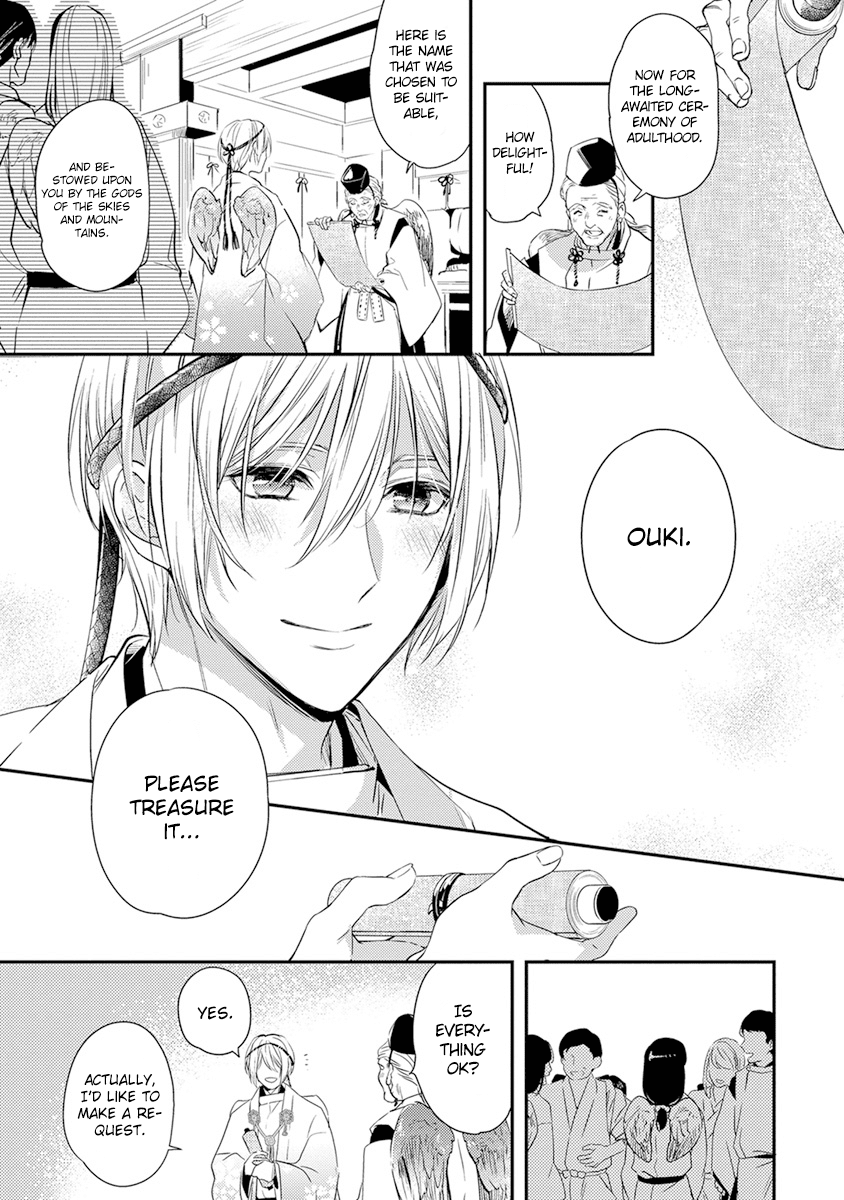 Tengu Datte Koi wo Suru! Chapter 4 page 7 - Chapter 4
