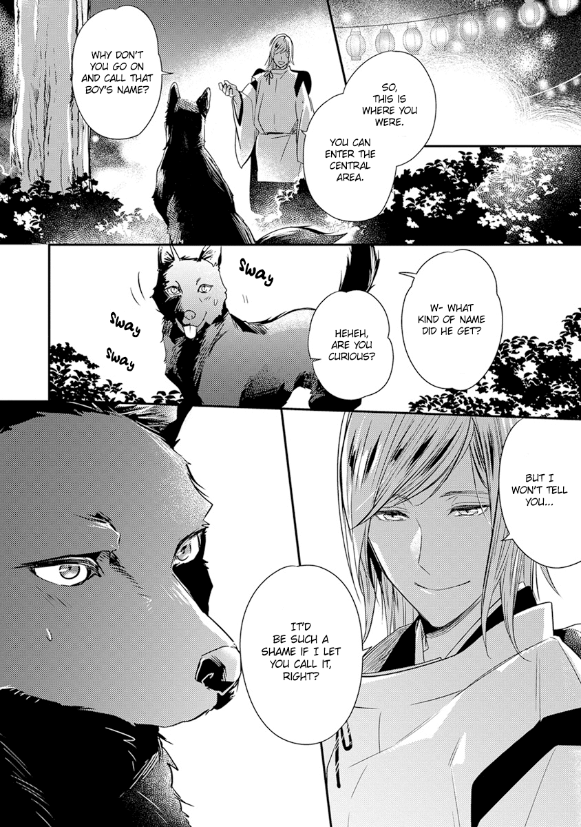 Tengu Datte Koi wo Suru! Chapter 4 page 8 - Chapter 4