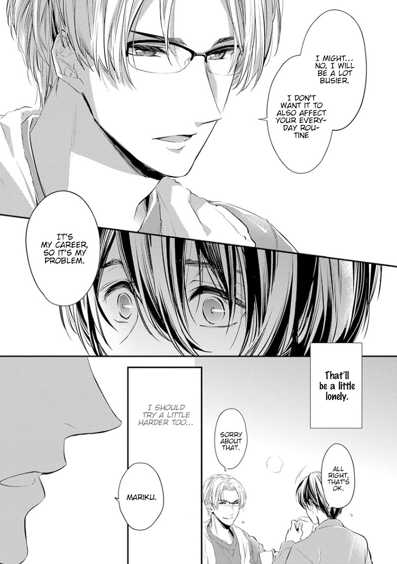 Tengu Datte Koi wo Suru! Chapter 5 page 10 - Chapter 5