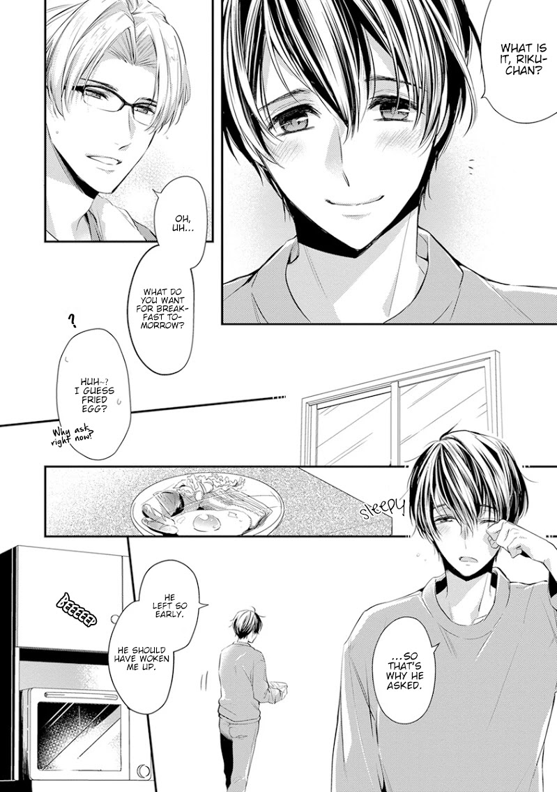 Tengu Datte Koi wo Suru! Chapter 5 page 11 - Chapter 5