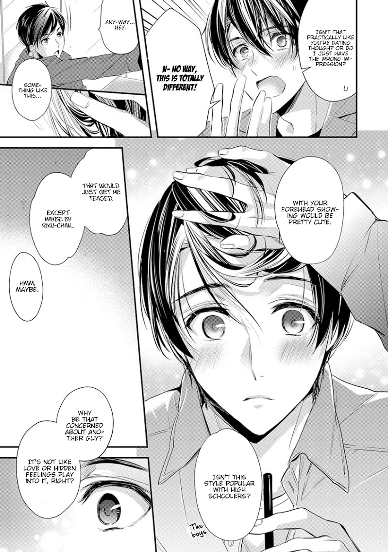 Tengu Datte Koi wo Suru! Chapter 5 page 14 - Chapter 5