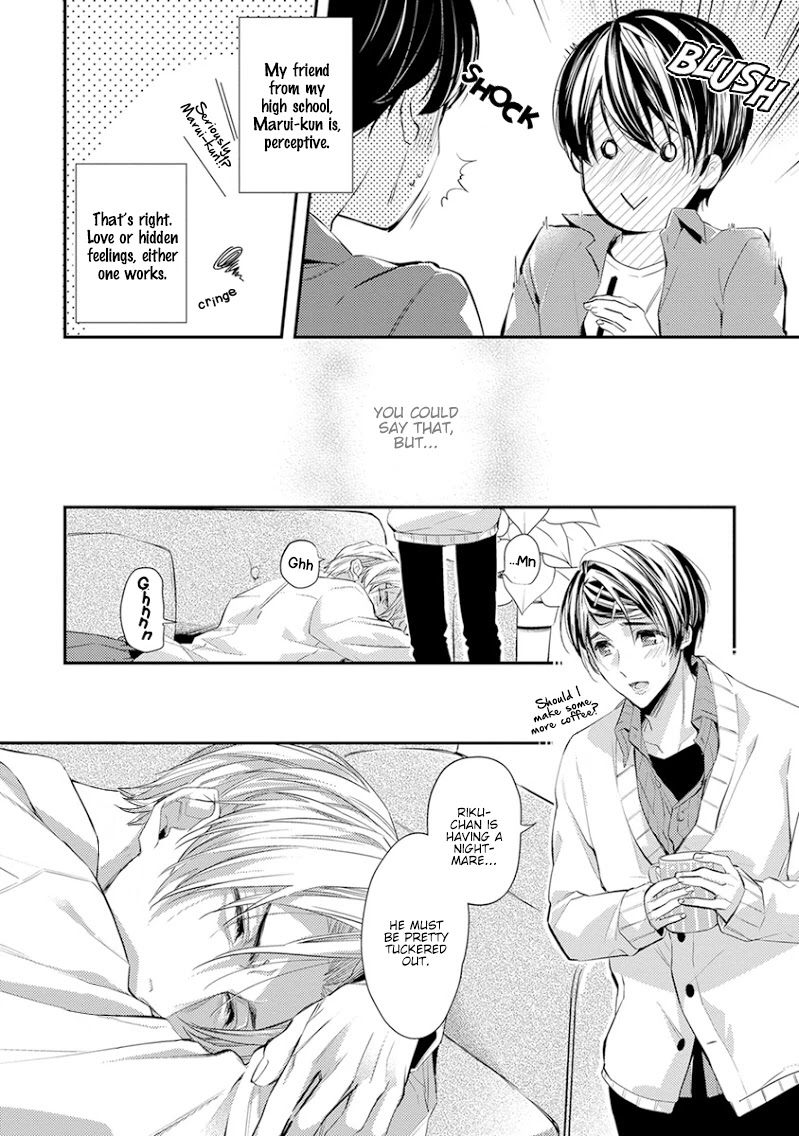 Tengu Datte Koi wo Suru! Chapter 5 page 15 - Chapter 5