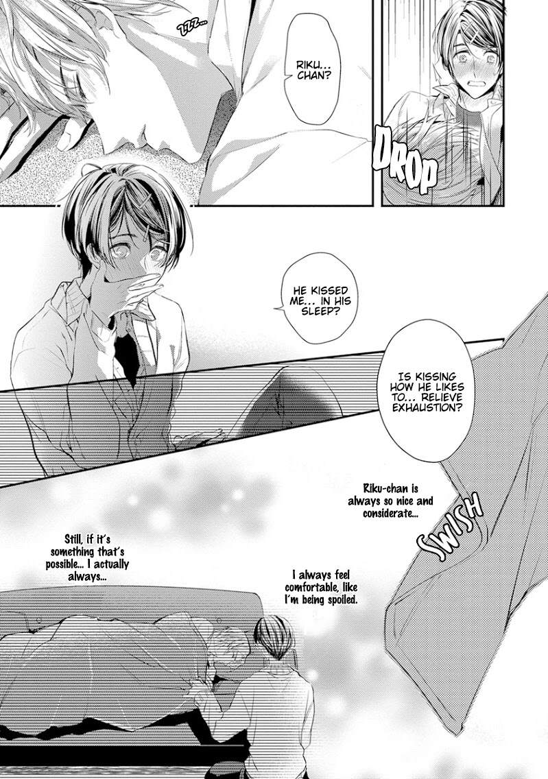 Tengu Datte Koi wo Suru! Chapter 5 page 18 - Chapter 5