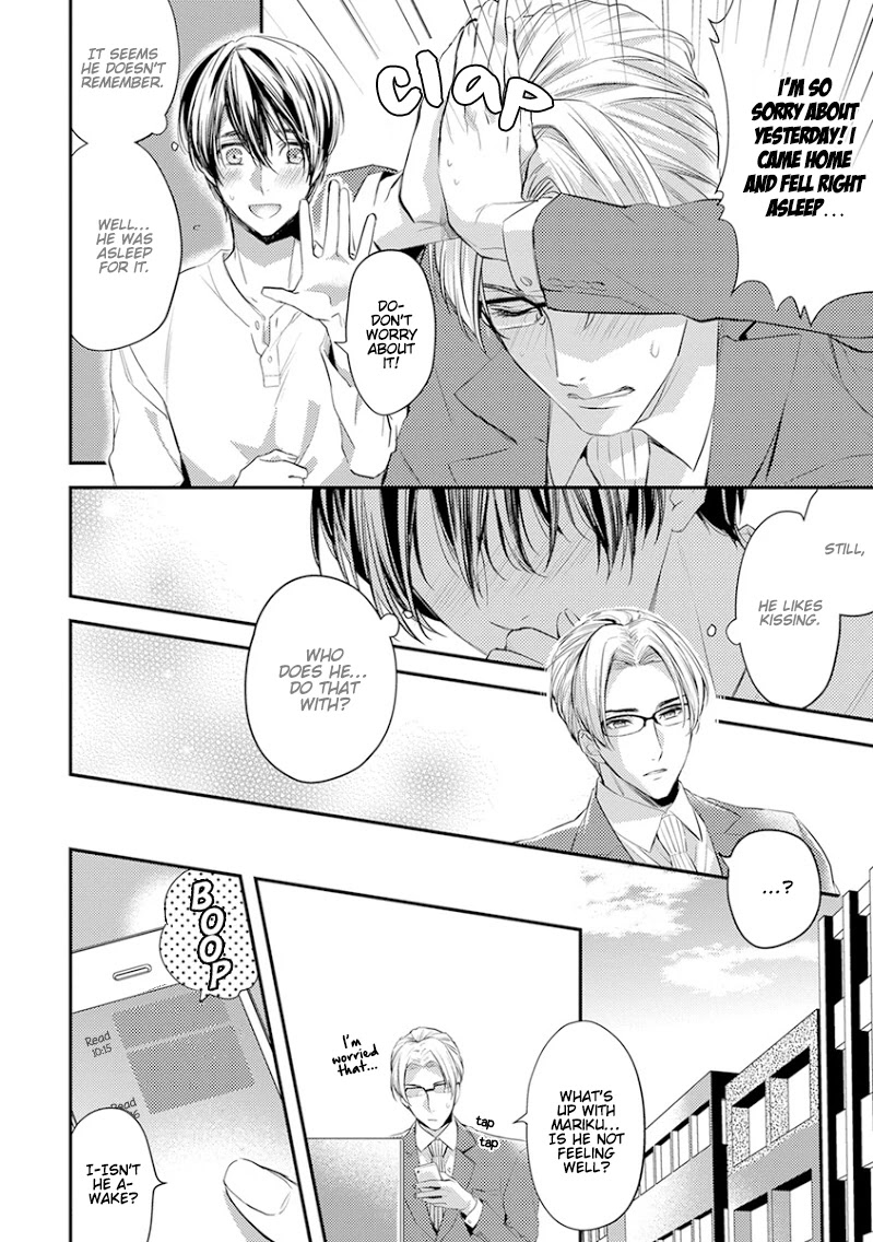 Tengu Datte Koi wo Suru! Chapter 5 page 19 - Chapter 5