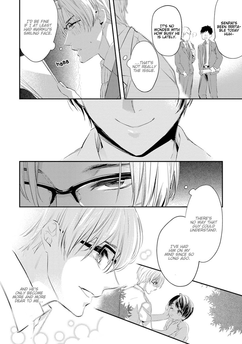 Tengu Datte Koi wo Suru! Chapter 5 page 21 - Chapter 5