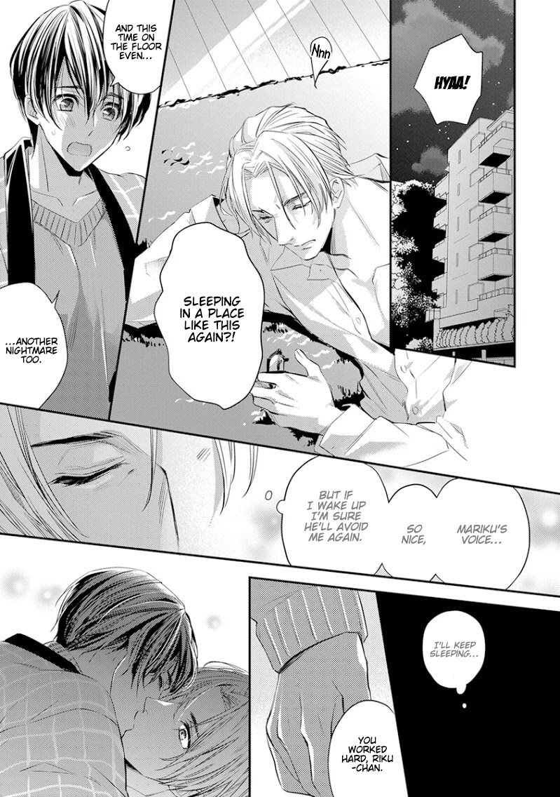 Tengu Datte Koi wo Suru! Chapter 5 page 22 - Chapter 5