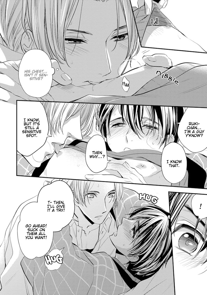 Tengu Datte Koi wo Suru! Chapter 5 page 29 - Chapter 5