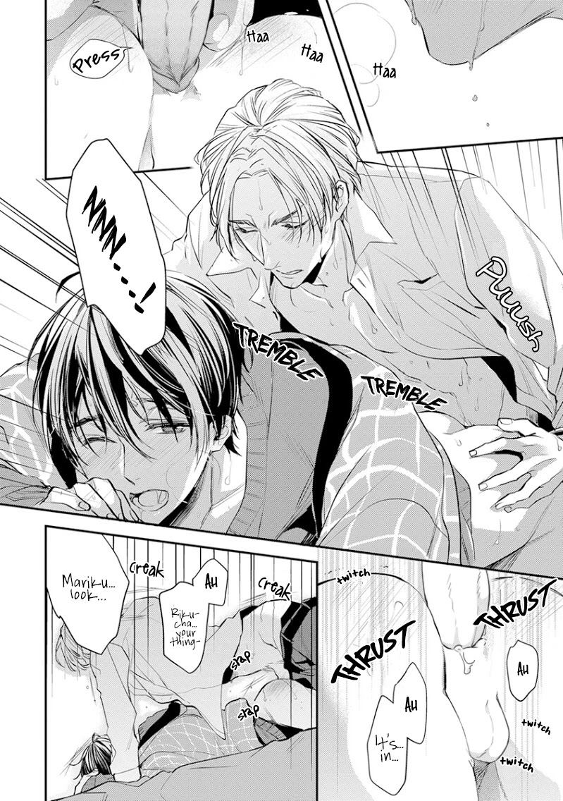 Tengu Datte Koi wo Suru! Chapter 5 page 31 - Chapter 5