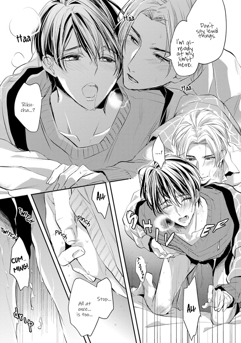 Tengu Datte Koi wo Suru! Chapter 5 page 32 - Chapter 5