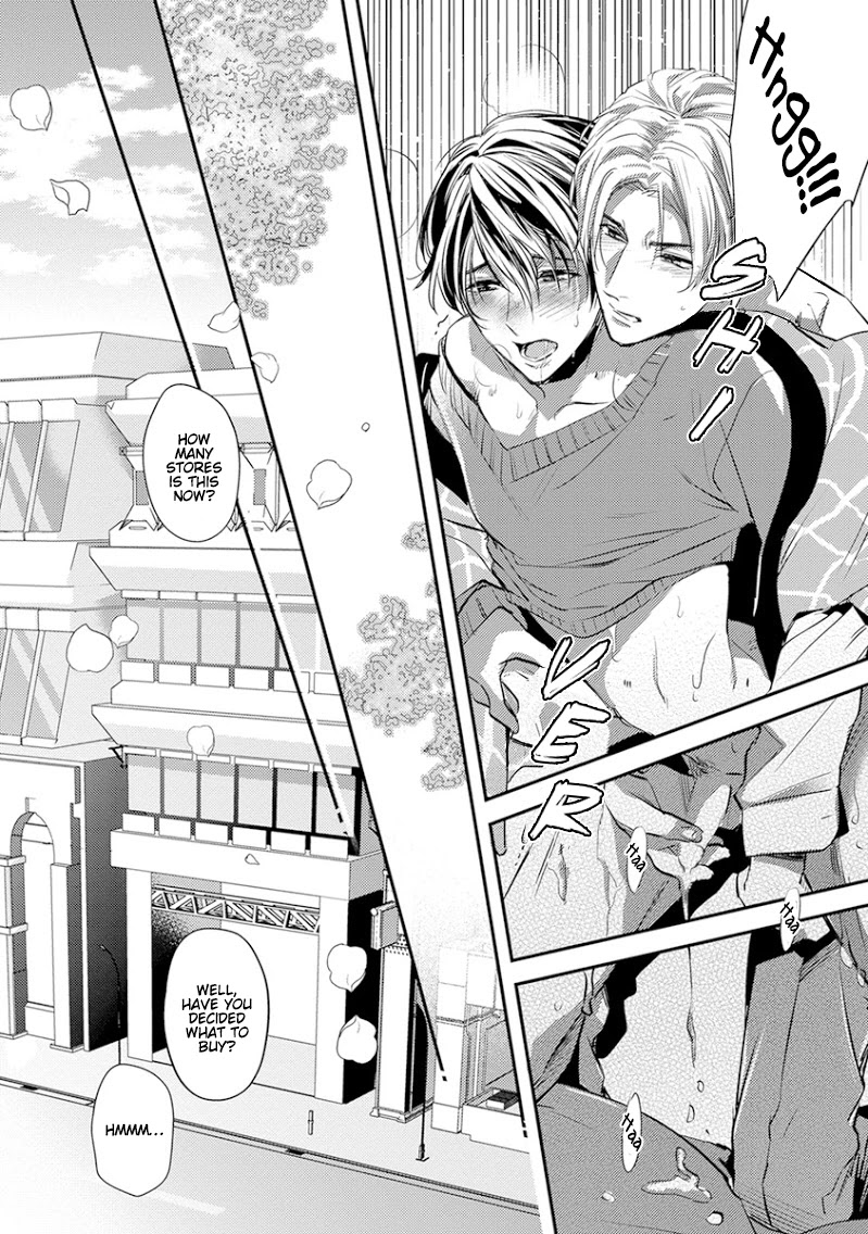 Tengu Datte Koi wo Suru! Chapter 5 page 33 - Chapter 5