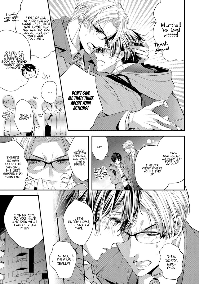 Tengu Datte Koi wo Suru! Chapter 5 page 6 - Chapter 5