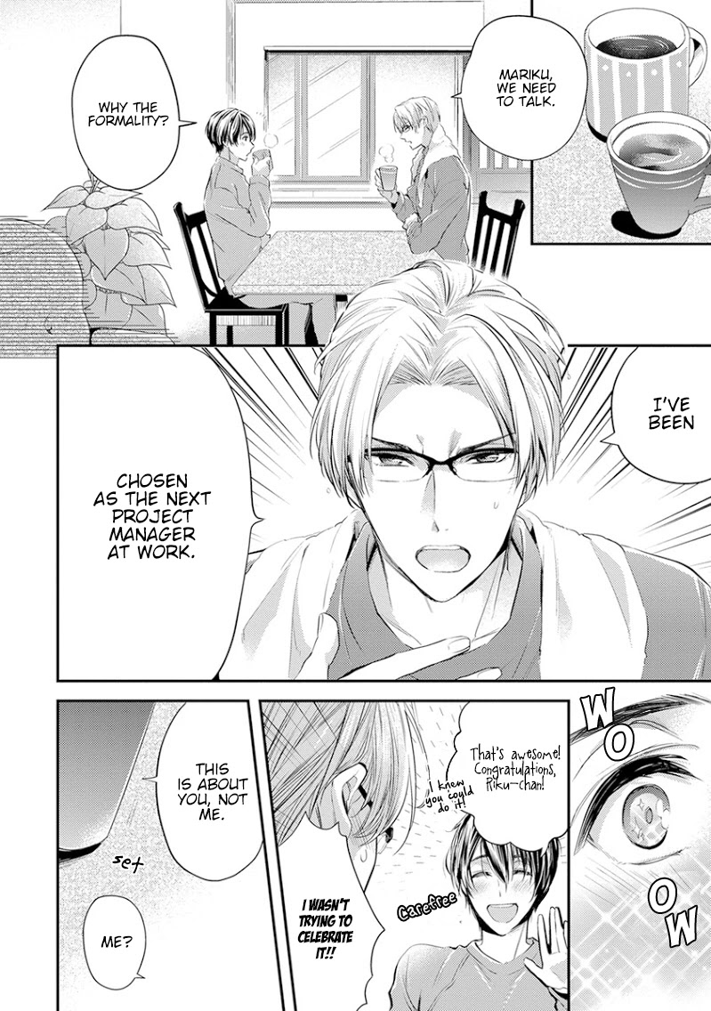 Tengu Datte Koi wo Suru! Chapter 5 page 9 - Chapter 5