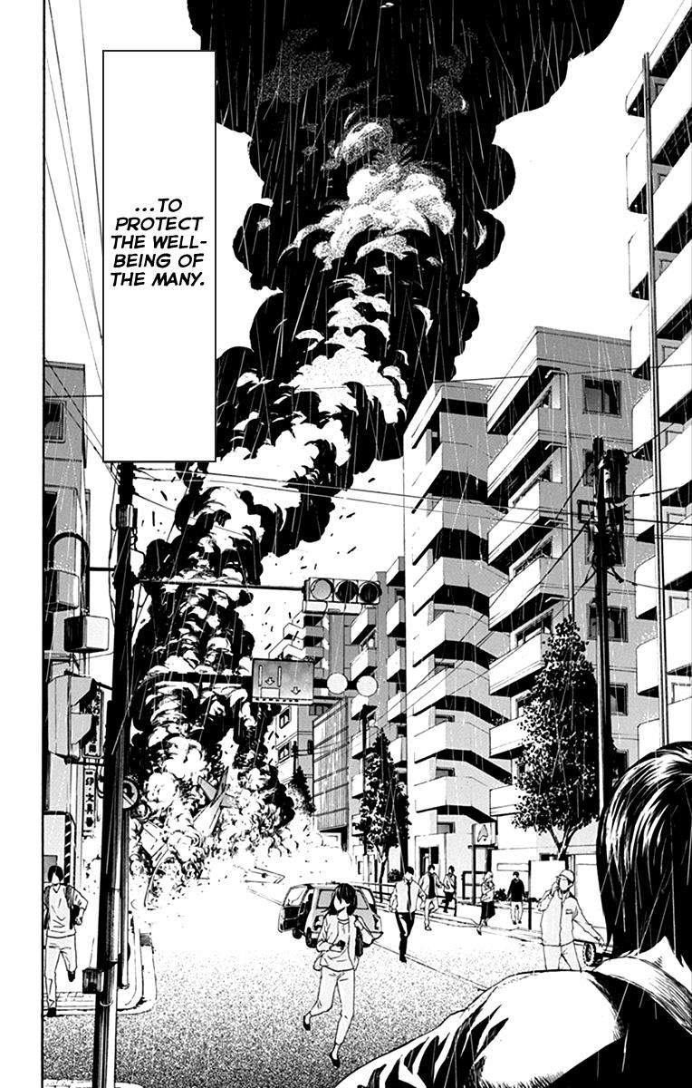 Tenjin Chapter 1 page 13 - Chapter 1