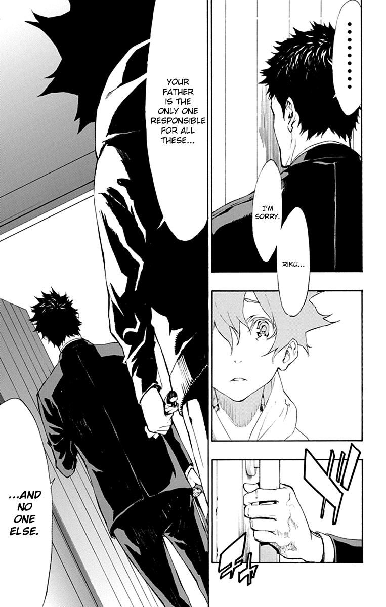 Tenjin Chapter 1 page 20 - Chapter 1