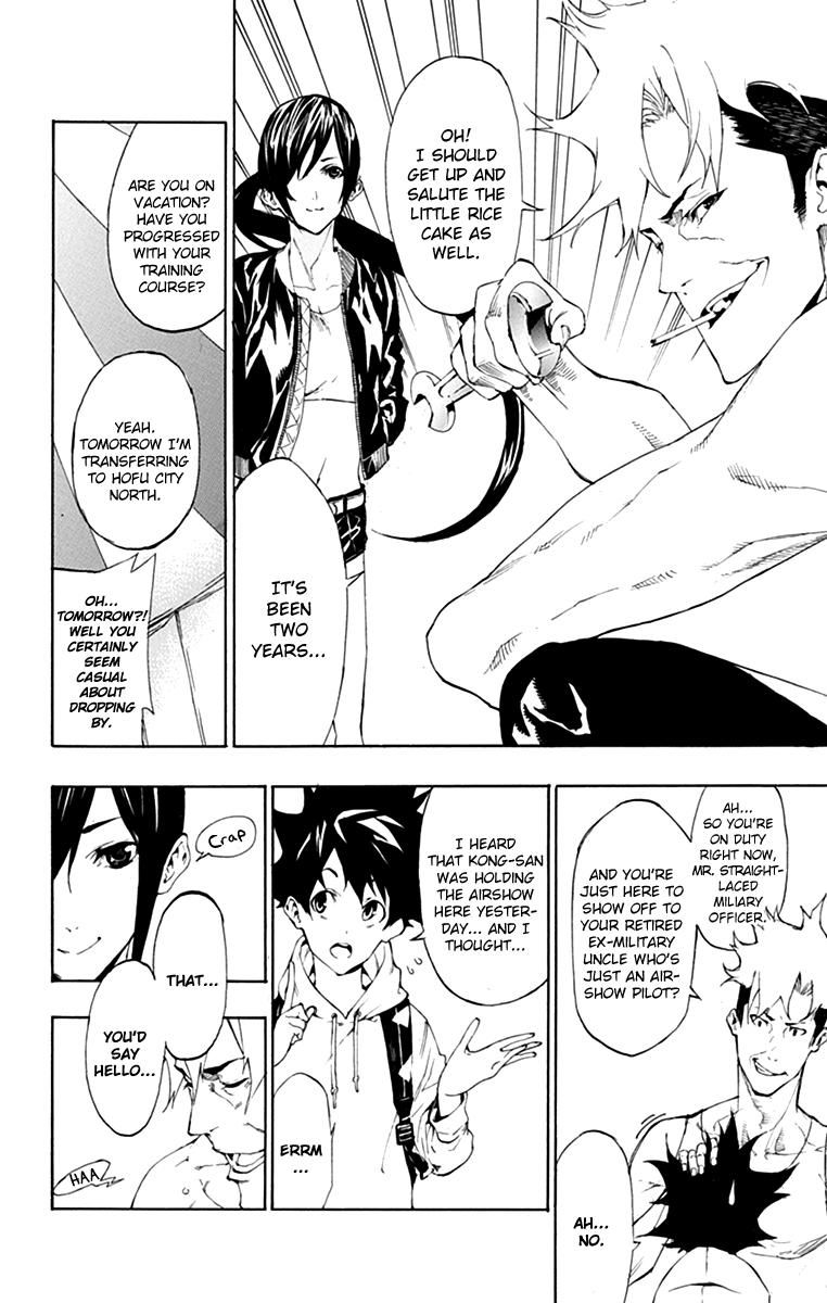 Tenjin Chapter 1 page 25 - Chapter 1