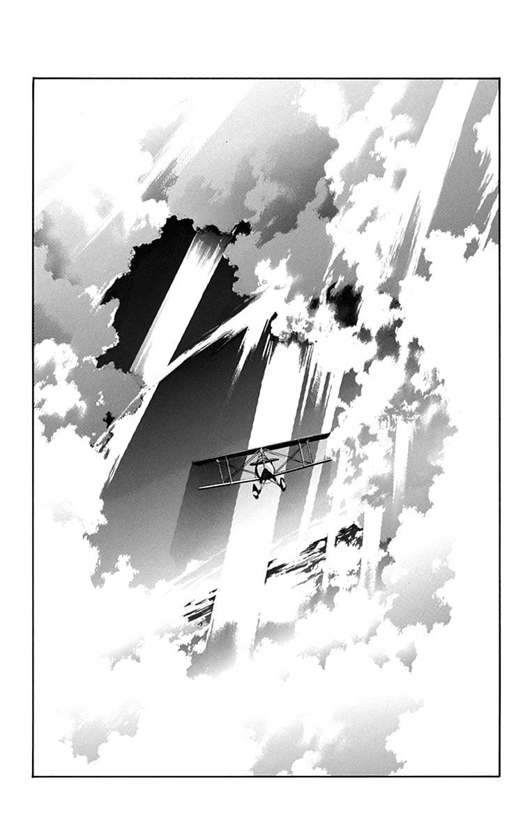 Tenjin Chapter 1 page 31 - Chapter 1