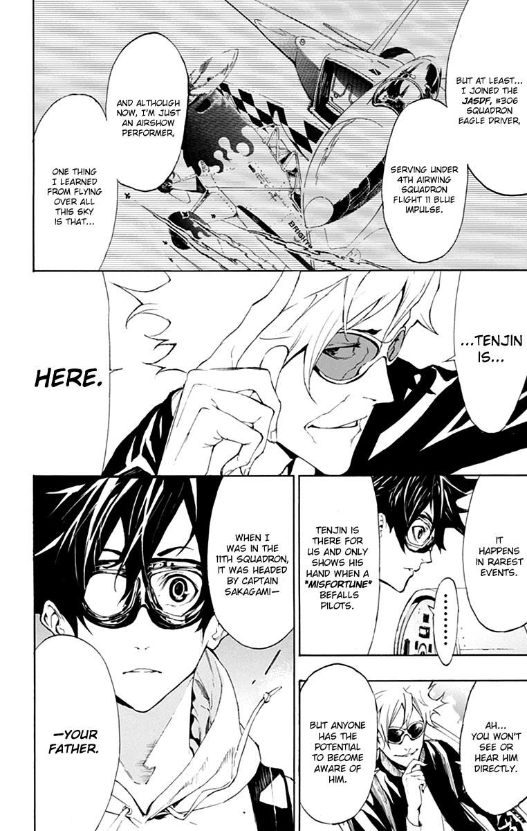 Tenjin Chapter 1 page 35 - Chapter 1