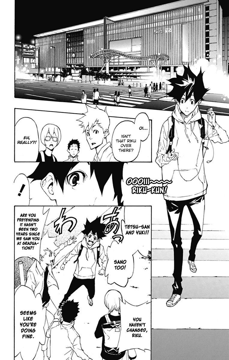 Tenjin Chapter 1 page 37 - Chapter 1