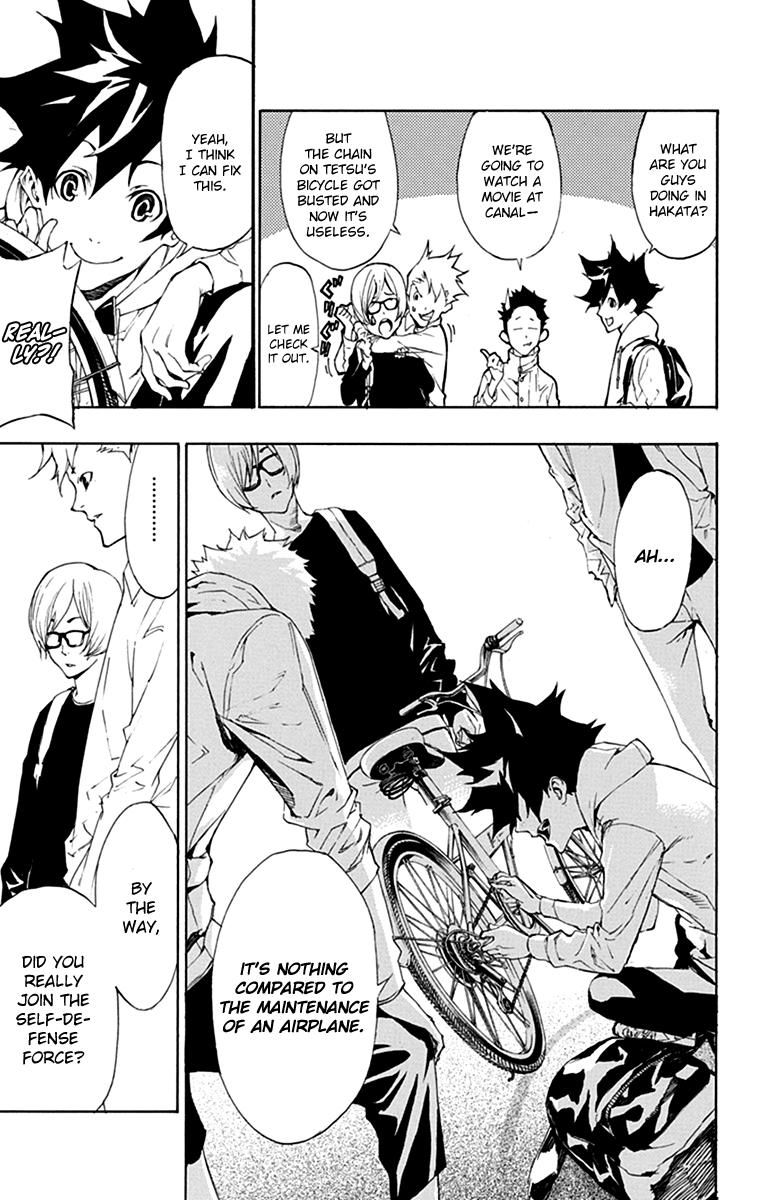 Tenjin Chapter 1 page 38 - Chapter 1