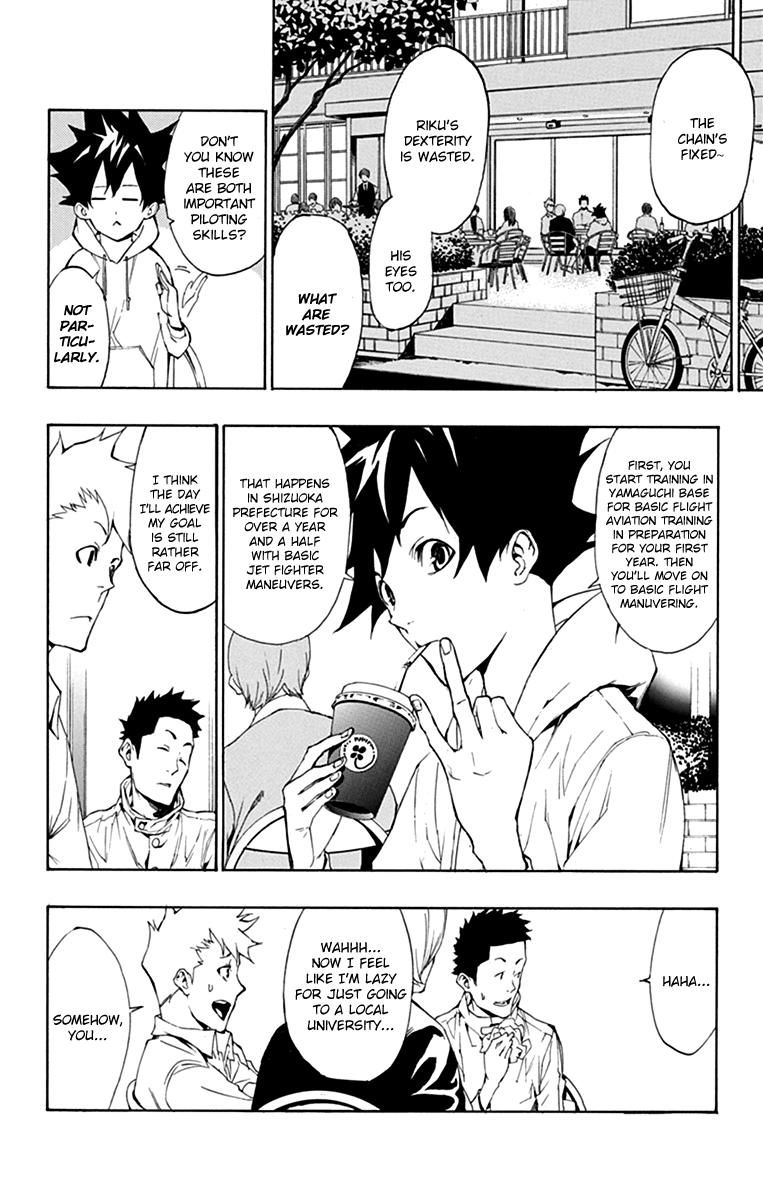 Tenjin Chapter 1 page 39 - Chapter 1