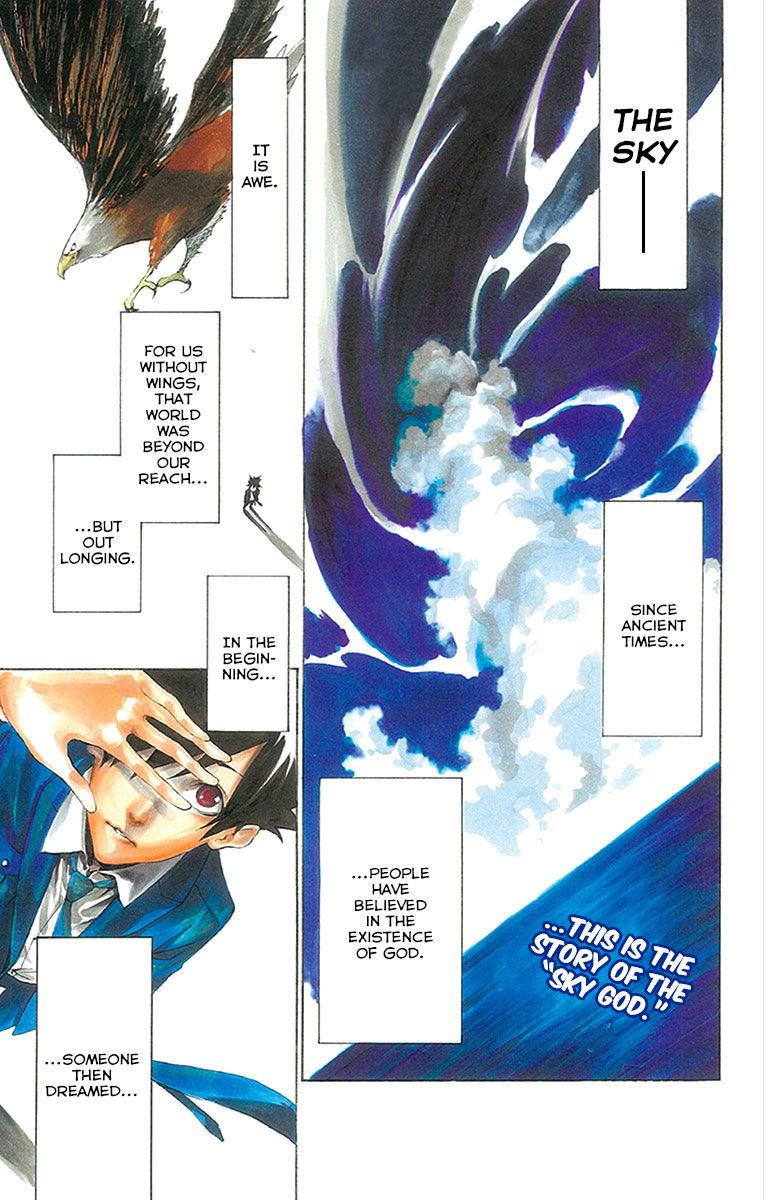 Tenjin Chapter 1 page 4 - Chapter 1