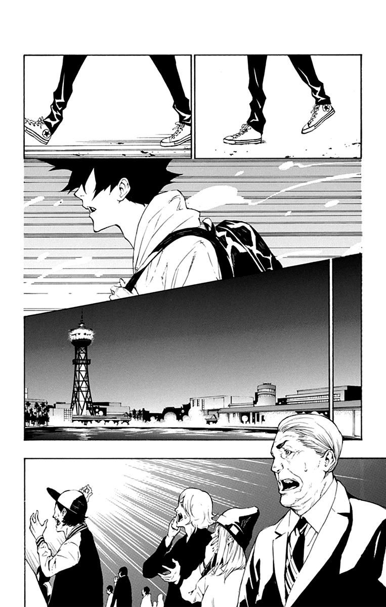 Tenjin Chapter 1 page 43 - Chapter 1