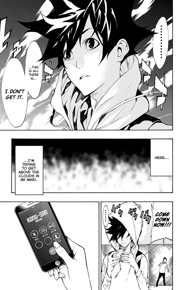 Tenjin Chapter 1 page 46 - Chapter 1