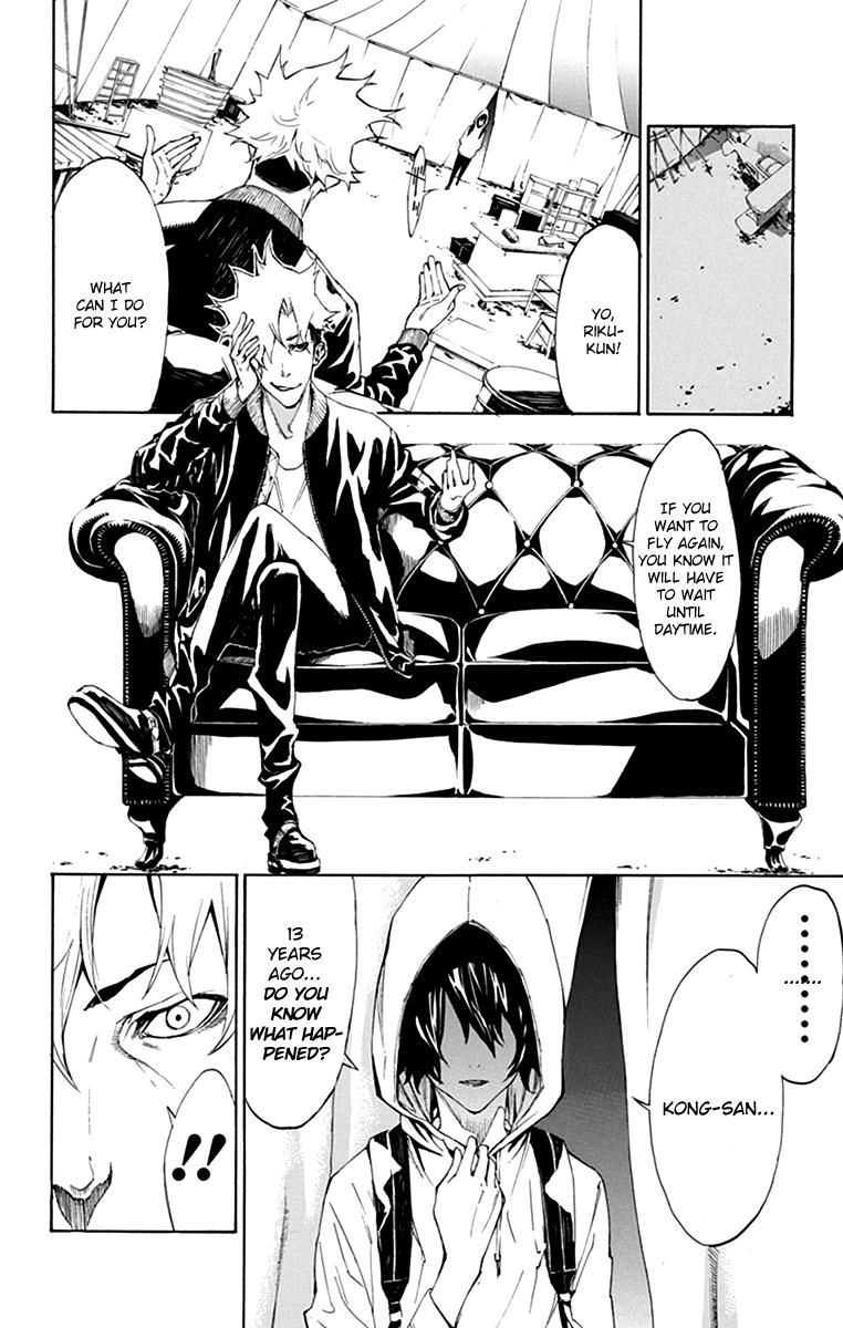 Tenjin Chapter 1 page 47 - Chapter 1