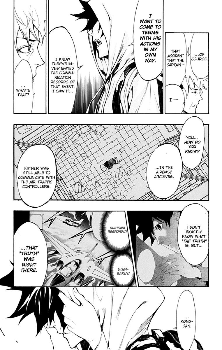 Tenjin Chapter 1 page 48 - Chapter 1