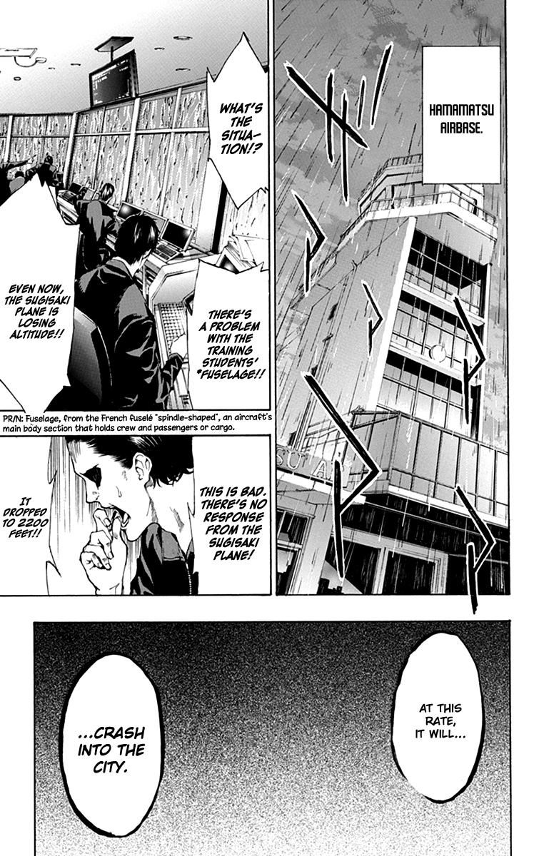 Tenjin Chapter 1 page 8 - Chapter 1