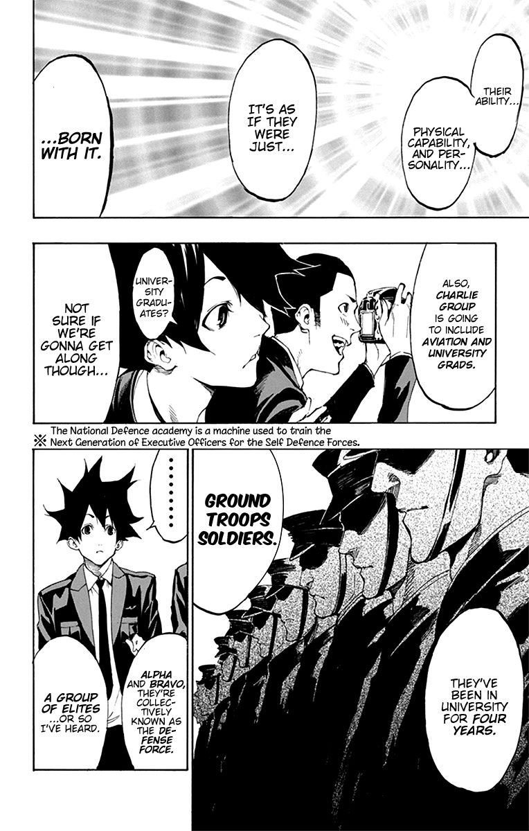 Tenjin Chapter 2 page 12 - Chapter 2 : We, Flightless Birds